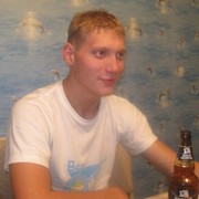 ���������� ����-�����������, ���� ������� ������, 31 ���, ������������ ��� ������, ����� � ���������, c�������� ���������