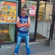 ���������� ������, ���� ������� ����, 42 ����, ������������ ��� ������, ����� � ���������