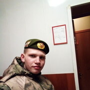  ,   , 23 ,   ,   , c , 