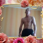 ���������� ����, ���� ������� ������, 42 ����, ������������ ��� ������, ����� � ���������, c�������� ���������