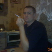 ���������� ������, ���� ������� �������, 44 ����, ������������ ��� ������