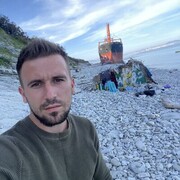 ���������� ������������, ���� ������� ����, 29 ���, ������������ ��� ������, ����� � ���������