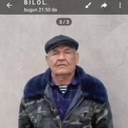 ���������� �������, ���� ������� ��������, 68 ���, ������������ ��� ������, ����� � ���������, c�������� ���������