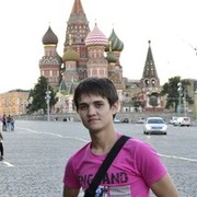 ���������� ������, ���� ������� ���, 44 ����, ������������ ��� ������