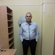 ���������� �����, ���� ������� �������, 45 ���, ������������ ��� ������, ����� � ���������