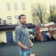nma gapeee