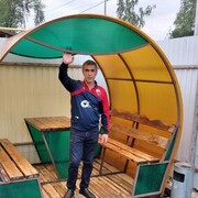   ,   , 44 ,   ,   , c 