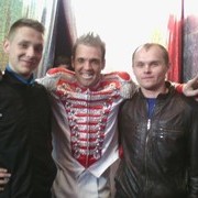 ���������� �����������, ���� ������� Sasha, 40 ���, ������������ ��� ������