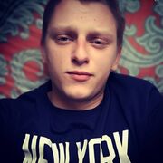 ���������� ���������, ���� ������� �������, 29 ���, ������������ ��� c�������� ���������