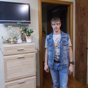 ���������� ����, ���� ������� ����, 33 ����, ������������ ��� ������, ����� � ���������, c�������� ���������