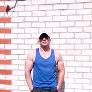 ���������� ��������, ���� ������� ����, 44 ����, ������������ ��� ������, ����� � ���������, c�������� ���������