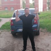  ,   Dima, 28 ,   ,   