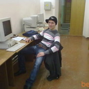  ,   Ion, 32 ,   