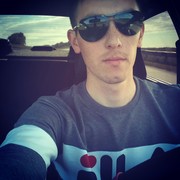 ���������� �����������, ���� ������� �����, 31 ���, ������������ ��� ������, ����� � ���������, c�������� ���������