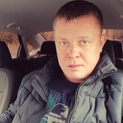 ���������� ���������, ������� Den, 45