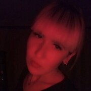 ���������� ������, ���� ������� �������, 41 ���, ������������ 