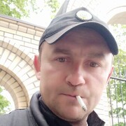 ���������� ����, ���� ������� ���������, 44 ����, ������������ ��� ������, ����� � ���������