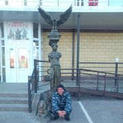 ���������� ������, ���� ������� ����, 45 ���, ������������ ��� ������, ����� � ���������