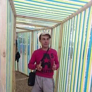  ,   Aleksey, 43 ,   ,   