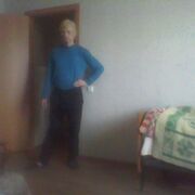 ���������� �������, ���� ������� ��������, 38 ���, ������������ ��� ������, ����� � ���������, ���������