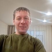 ���������� ���������, ���� ������� �������, 44 ����, ������������ ��� ������, ����� � ���������, c�������� ���������