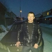 ���������� �����������, ���� ������� �����, 44 ����, ������������ ��� ������, ����� � ���������, c�������� ���������