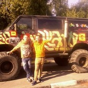 ���������� ������, ���� ������� ����, 38 ���, ������������ ��� ������