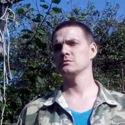  ,   , 45 ,   ,   , c , 