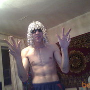 ���������� ��������, ���� ������� ���, 38 ���, ������������ 