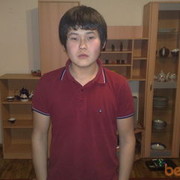  ,   Nurik, 32 ,     , c 