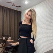 ���������� ����������, ���� ������� ������, 29 ���, ������������ ��� c�������� ���������