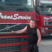 ���������� �����-���������, ���� ������� ������, 54 ����, ������������ ��� ������, ����� � ���������, c�������� ���������