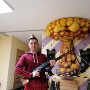 ���������� ���, ���� ������� �����, 33 ����, ������������ ��� ������, ����� � ���������, c�������� ���������