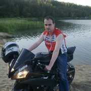 ���������� ������, ���� ������� �������, 44 ����, ������������ ��� ������, ����� � ���������, c�������� ���������