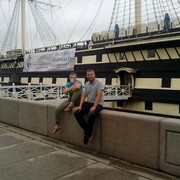 ���������� ������, ���� ������� ���������, 42 ����, ������������ ��� ������, ����� � ���������, c�������� ���������