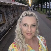 ���������� �������, ���� ������� �����, 53 ����, ������������ ��� ����� � ���������, c�������� ���������, ���������