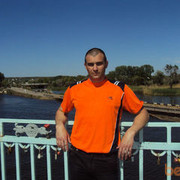 ���������� ������-��-����, ���� ������� �����, 44 ����, ������������ ��� ������