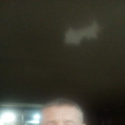 ���������� �������, ���� ������� �����, 38 ���, ������������ ��� ������