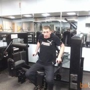 ���������� �����-���������, ���� ������� ������, 39 ���, ������������ ��� ������, ����� � ���������, c�������� ���������, ���������