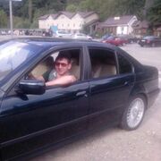 ���������� ����������, ���� ������� ����, 40 ���, ������������ ��� ������, ����� � ���������