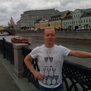 ���������� ������, ���� ������� ���������, 37 ���, ������������ ��� ������, ����� � ���������