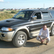  Narysov,  , 58