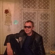 ���������� ������, ���� ������� �����, 51 ���, ������������ ��� ������, ����� � ���������, c�������� ���������