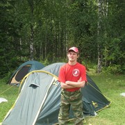 ���������� ������������, ���� ������� �����, 45 ���, ������������ ��� ������, ����� � ���������, c�������� ���������