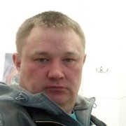 ���������� ����� �������, ���� ������� �����, 39 ���, ������������ ��� ������, ����� � ���������, c�������� ���������