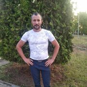 ���������� �����-���������, ���� ������� �����, 44 ����, ������������ ��� ������, ����� � ���������