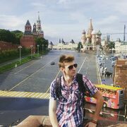 ���������� �����, ���� ������� ����, 29 ���, ������������ ��� ����� � ���������, c�������� ���������