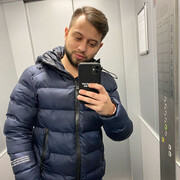 ���������� ������, ���� ������� Orhan, 30 ���, ������������ ��� ������, ����� � ���������, c�������� ���������