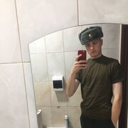  ,  , 21