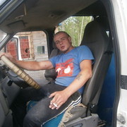 ���������� �����-���������, ���� ������� ����, 37 ���, ������������ ��� ������